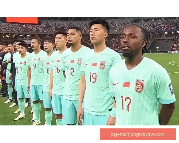 国足奋力拼搏力争世界杯出线再创历史辉煌