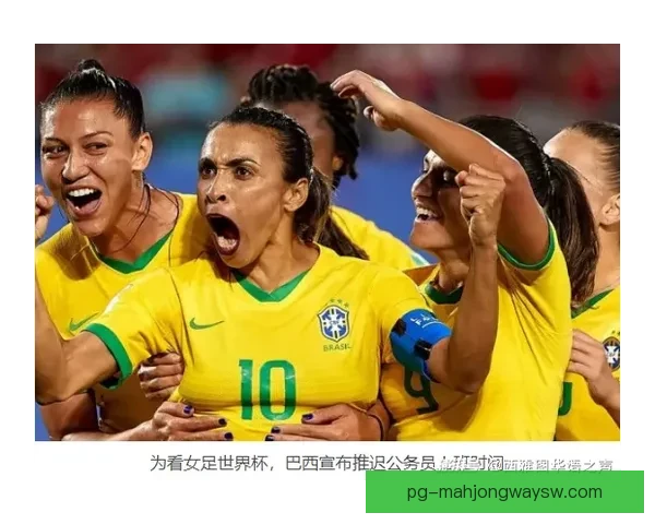 埃斯特雷马杜拉女足大胜祖安格兰德女足取得七比一惊人比分