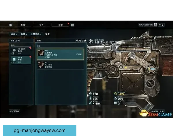 塔拉雅1-1泽德战术解析与角色深度评测探讨