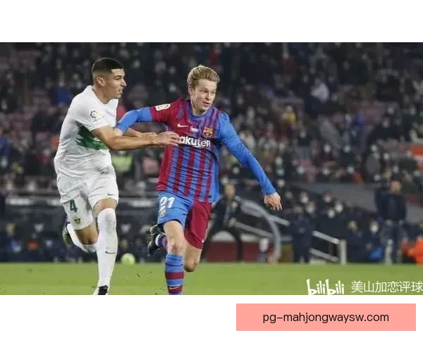 克鲁勒三球战胜杜纳哈拉斯提精彩回顾与赛场亮点分析